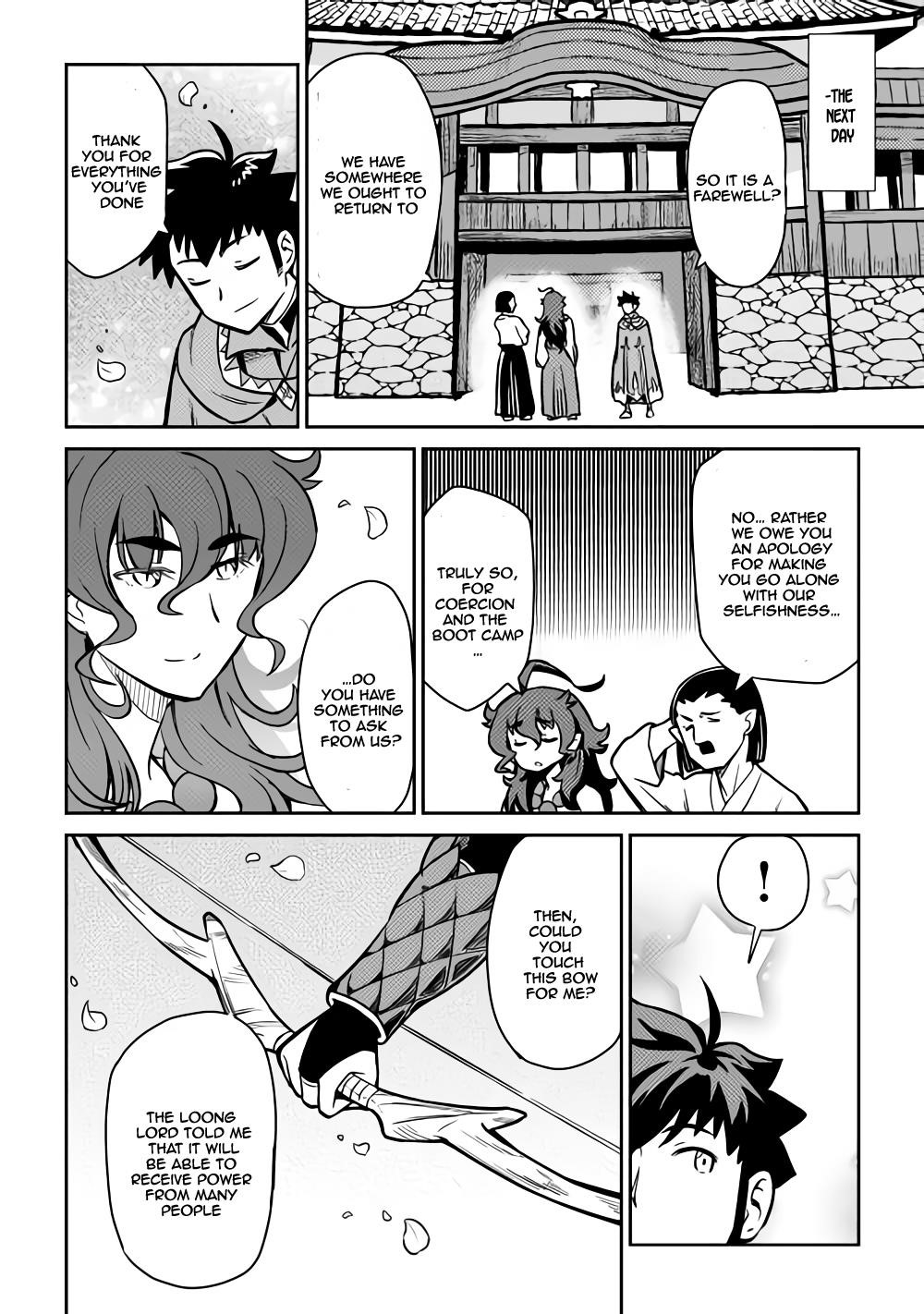 Toaru Ossan no VRMMO Katsudouki Chapter 53 - Page 22 in English