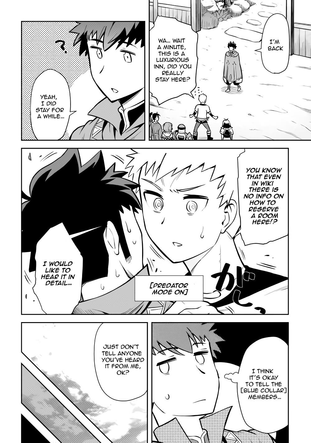 Toaru Ossan no VRMMO Katsudouki Chapter 54 - Page 10 in English