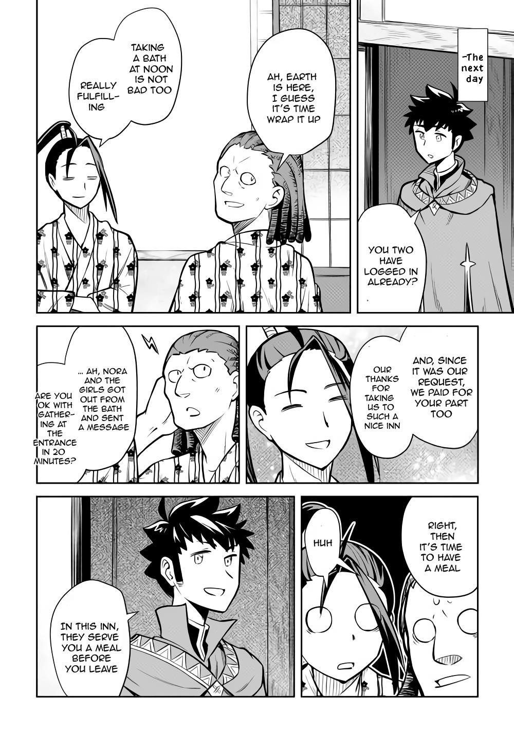 Toaru Ossan no VRMMO Katsudouki Chapter 54 - Page 15 in English
