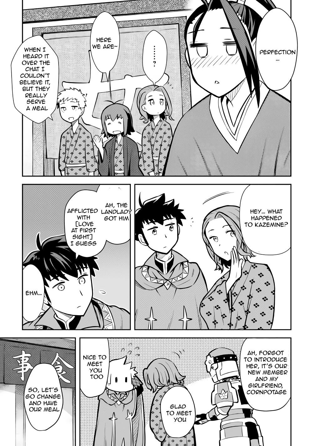 Toaru Ossan no VRMMO Katsudouki Chapter 54 - Page 17 in English