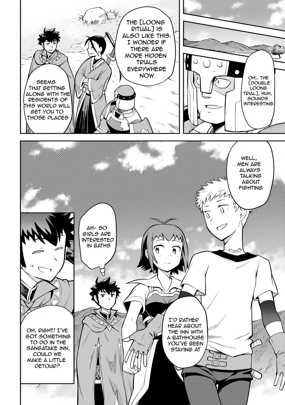 Toaru Ossan no VRMMO Katsudouki Chapter 54 - Page 8 in English