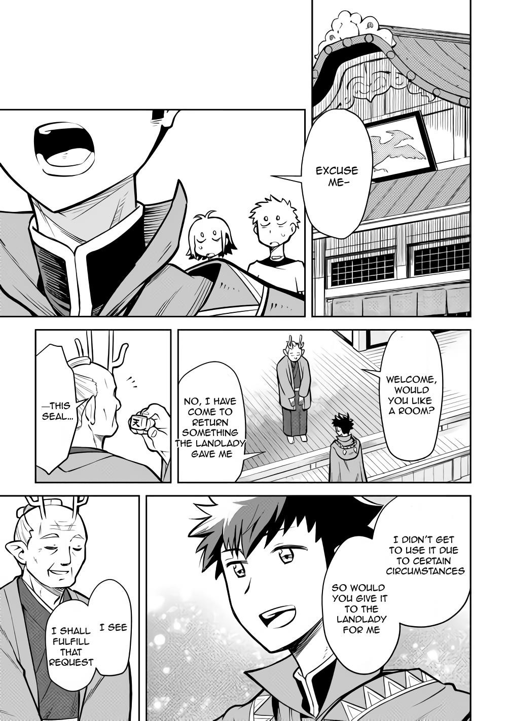 Toaru Ossan no VRMMO Katsudouki Chapter 54 - Page 9 in English