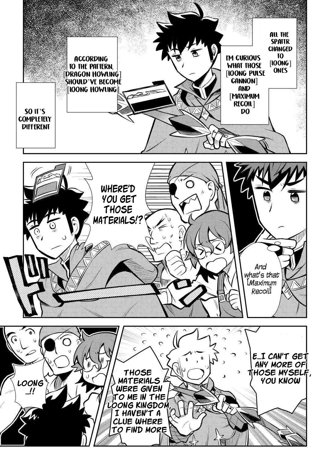 Toaru Ossan no VRMMO Katsudouki Chapter 55 - Page 11 in English