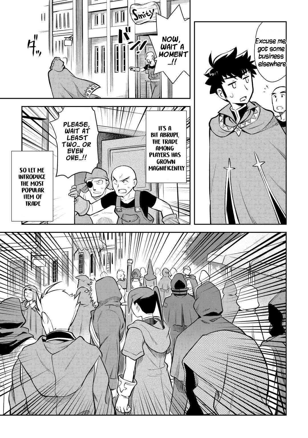 Toaru Ossan no VRMMO Katsudouki Chapter 55 - Page 13 in English