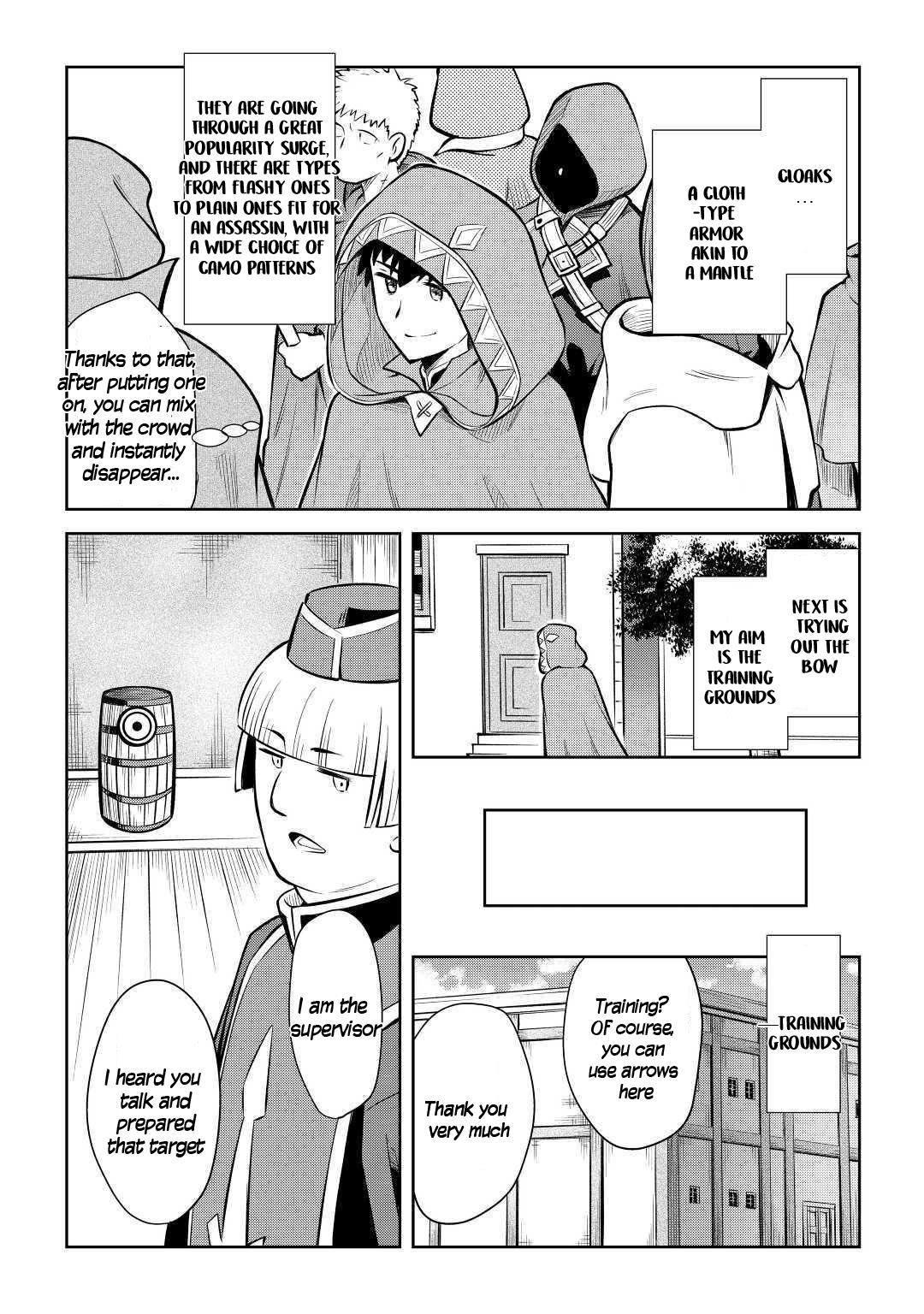 Toaru Ossan no VRMMO Katsudouki Chapter 55 - Page 14 in English