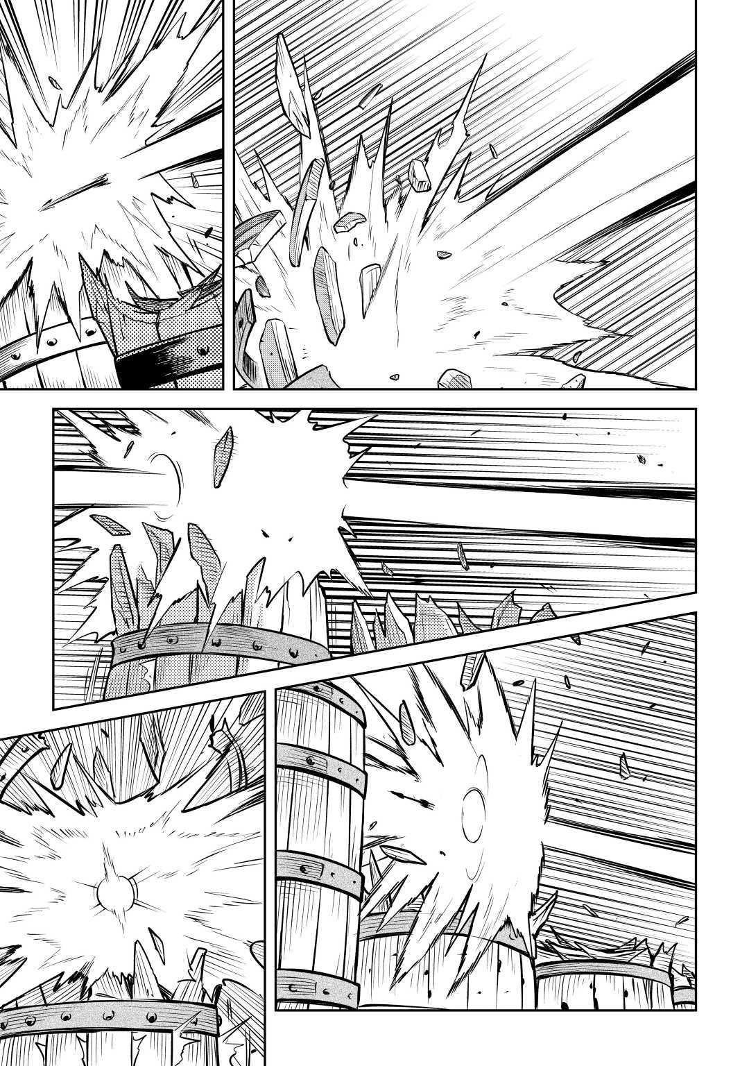 Toaru Ossan no VRMMO Katsudouki Chapter 55 - Page 19 in English