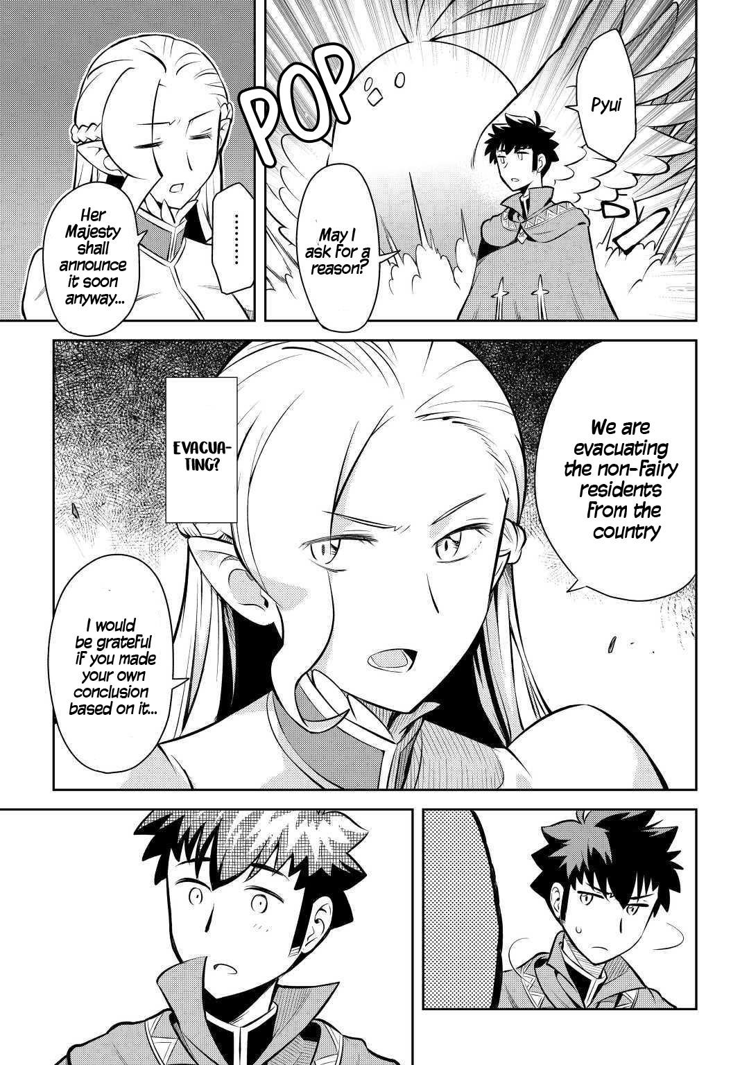Toaru Ossan no VRMMO Katsudouki Chapter 55 - Page 3 in English