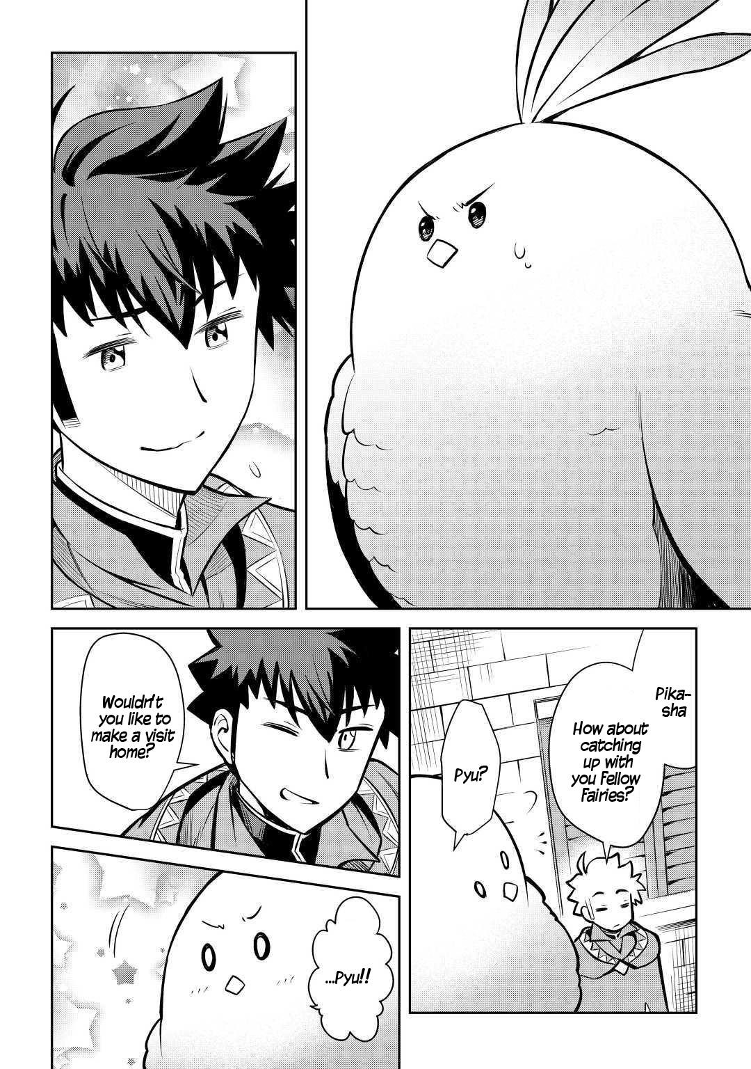 Toaru Ossan no VRMMO Katsudouki Chapter 55 - Page 4 in English