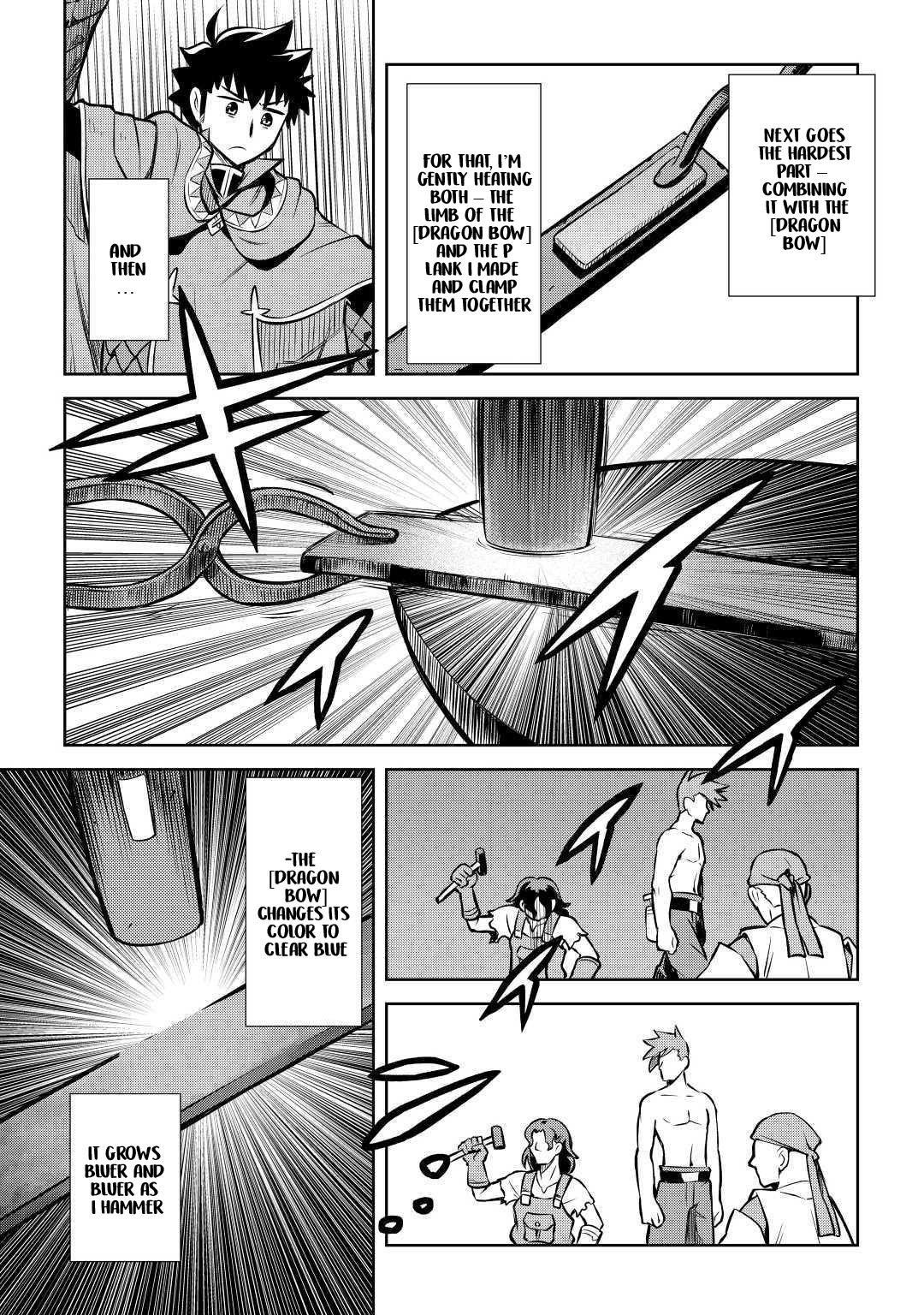 Toaru Ossan no VRMMO Katsudouki Chapter 55 - Page 9 in English