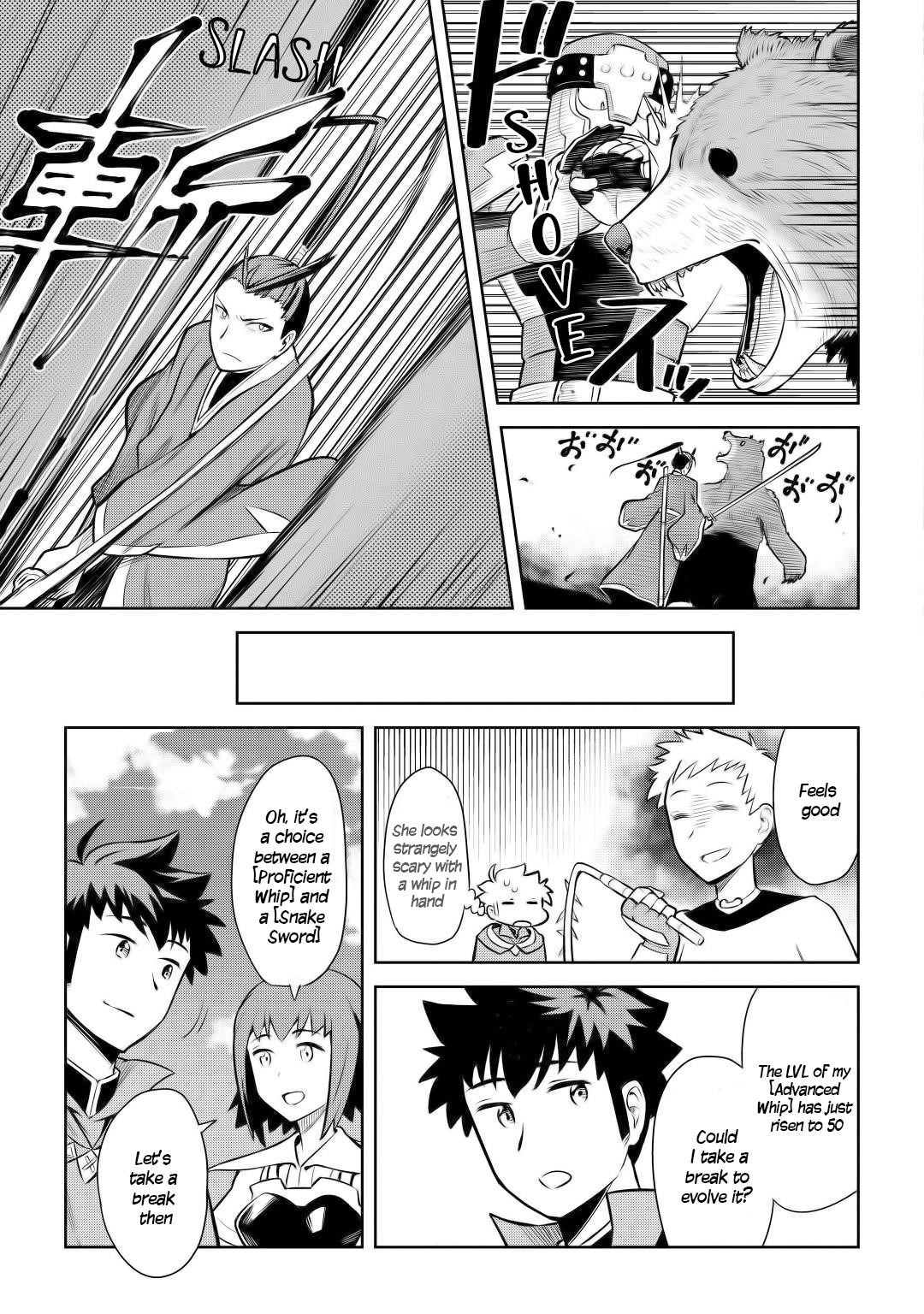 Toaru Ossan no VRMMO Katsudouki Chapter 56 - Page 11 in English