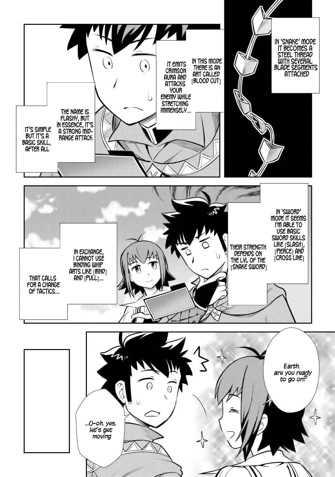 Toaru Ossan no VRMMO Katsudouki Chapter 56 - Page 14 in English