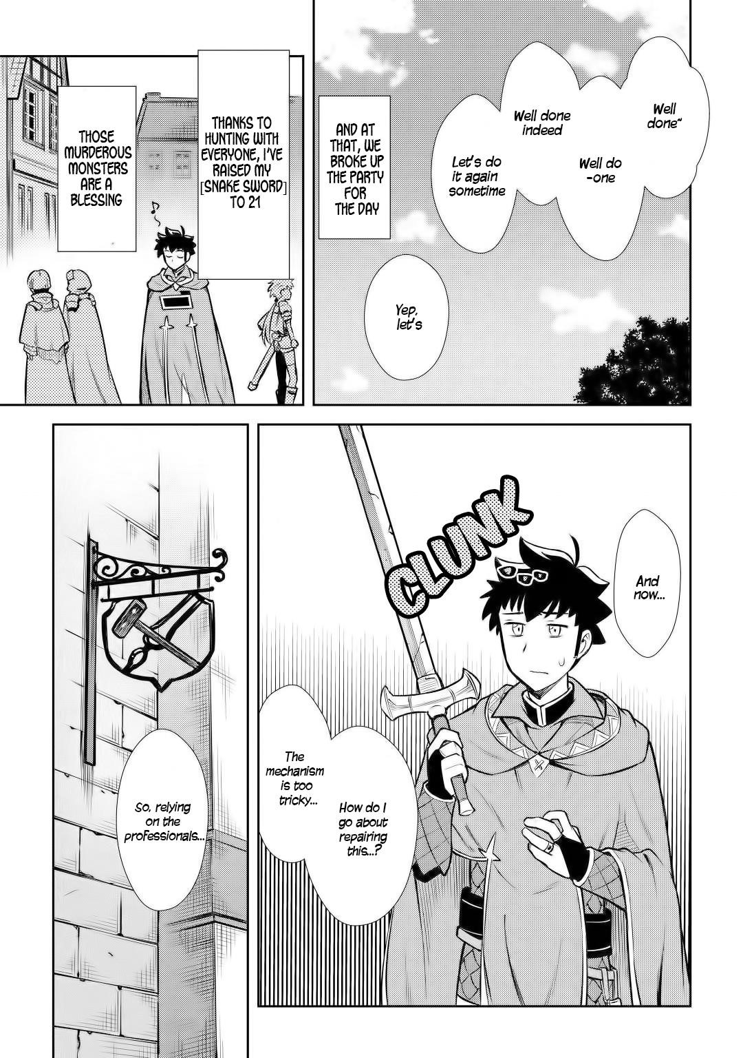 Toaru Ossan no VRMMO Katsudouki Chapter 56 - Page 15 in English