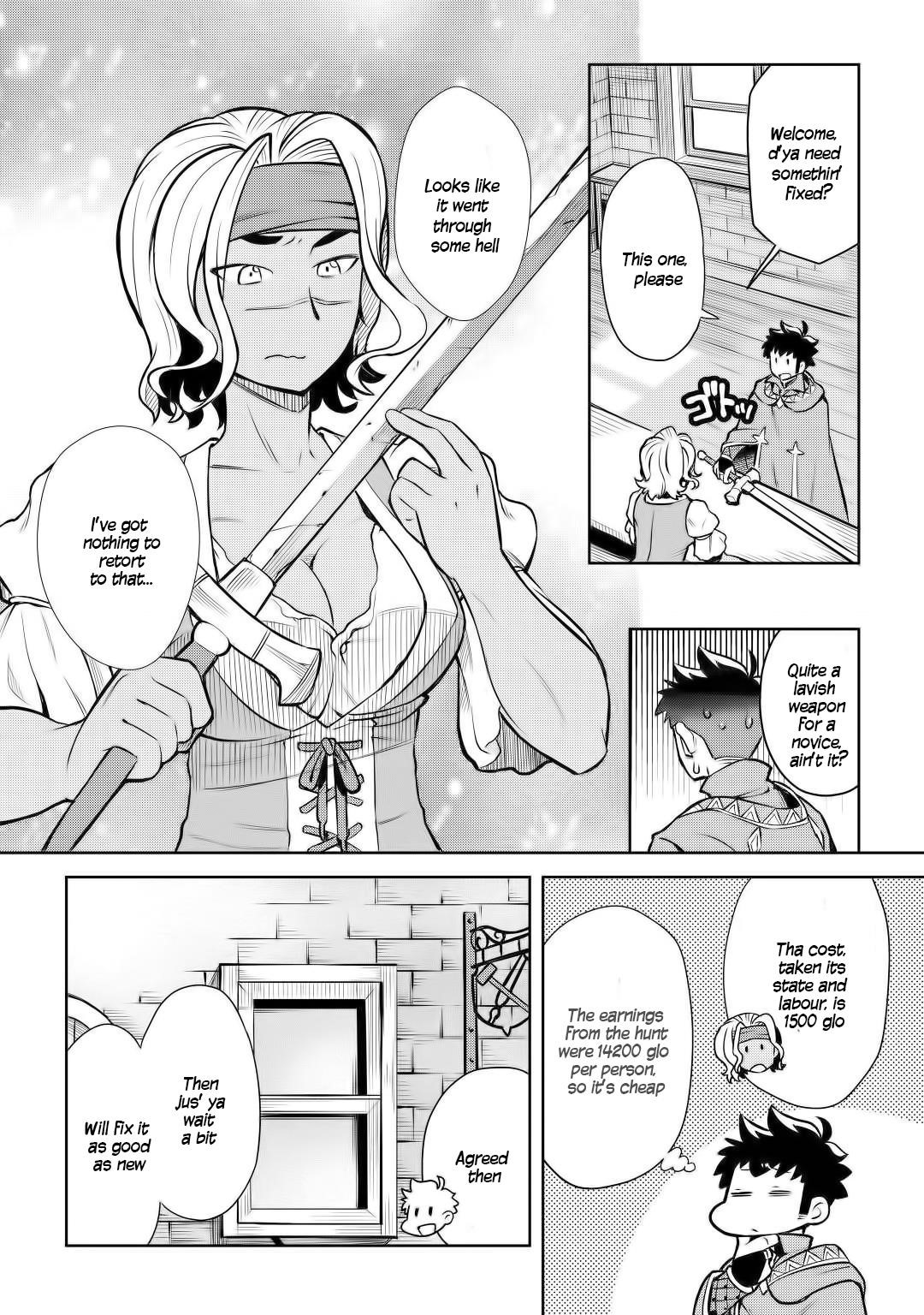 Toaru Ossan no VRMMO Katsudouki Chapter 56 - Page 16 in English
