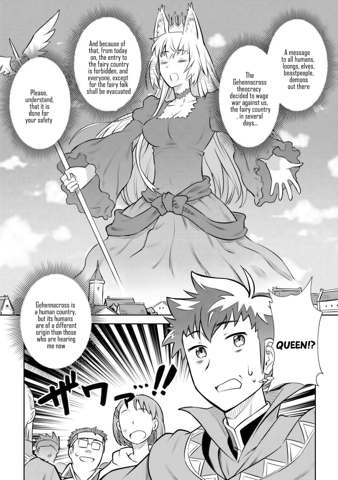 Toaru Ossan no VRMMO Katsudouki Chapter 56 - Page 19 in English