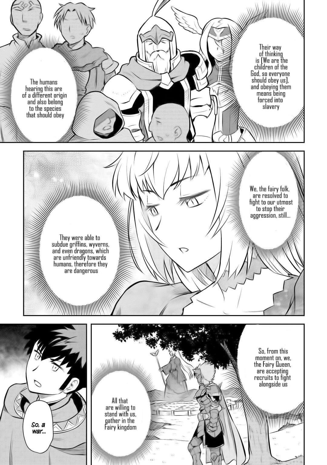 Toaru Ossan no VRMMO Katsudouki Chapter 56 - Page 20 in English