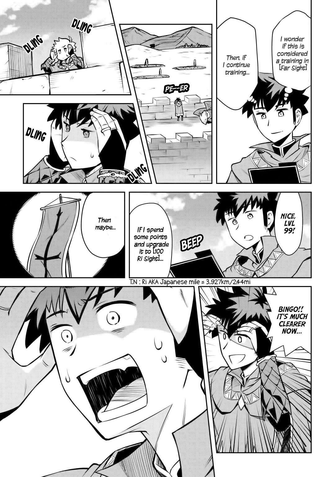 Toaru Ossan no VRMMO Katsudouki Chapter 57 - Page 10 in English