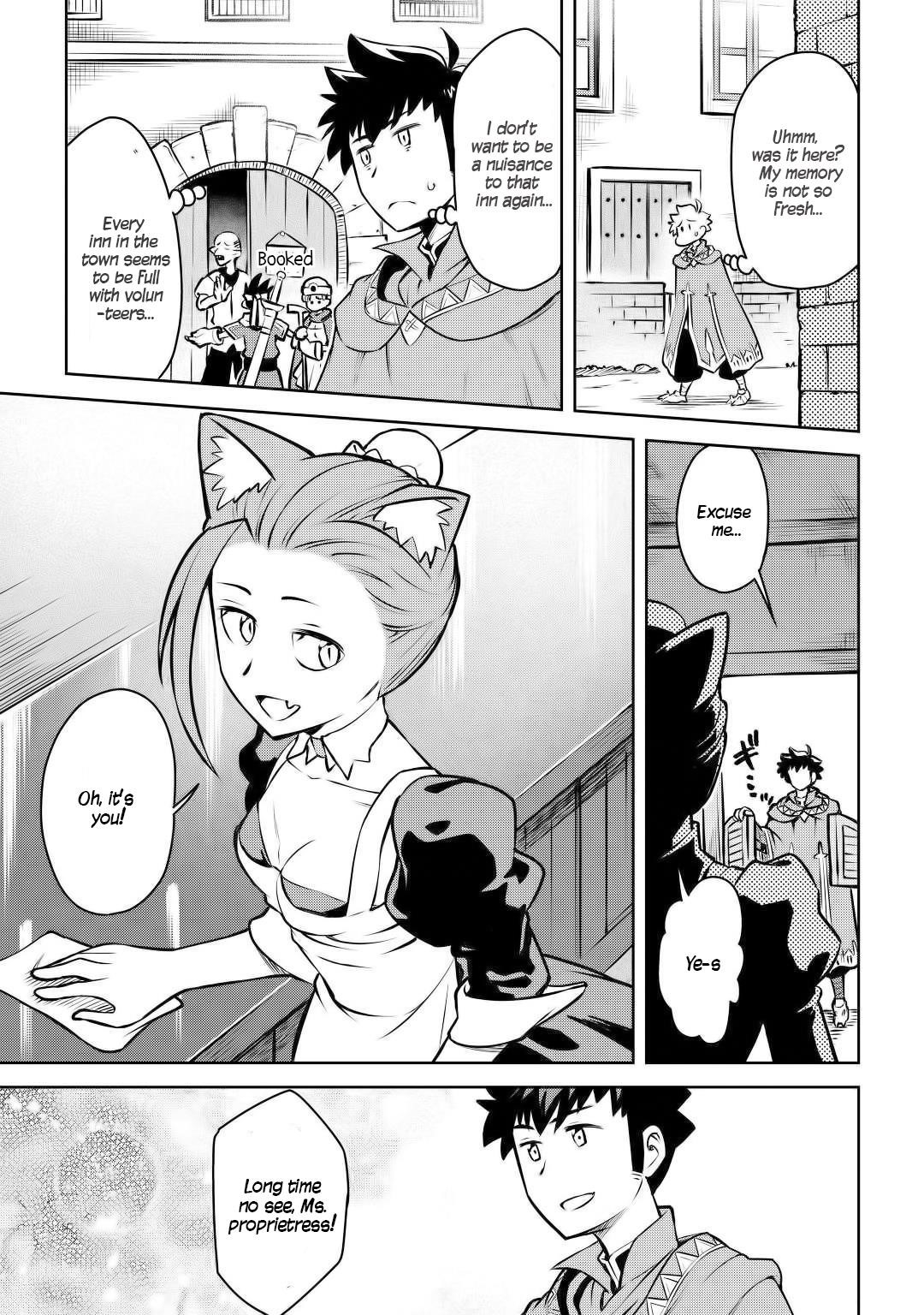 Toaru Ossan no VRMMO Katsudouki Chapter 57 - Page 14 in English