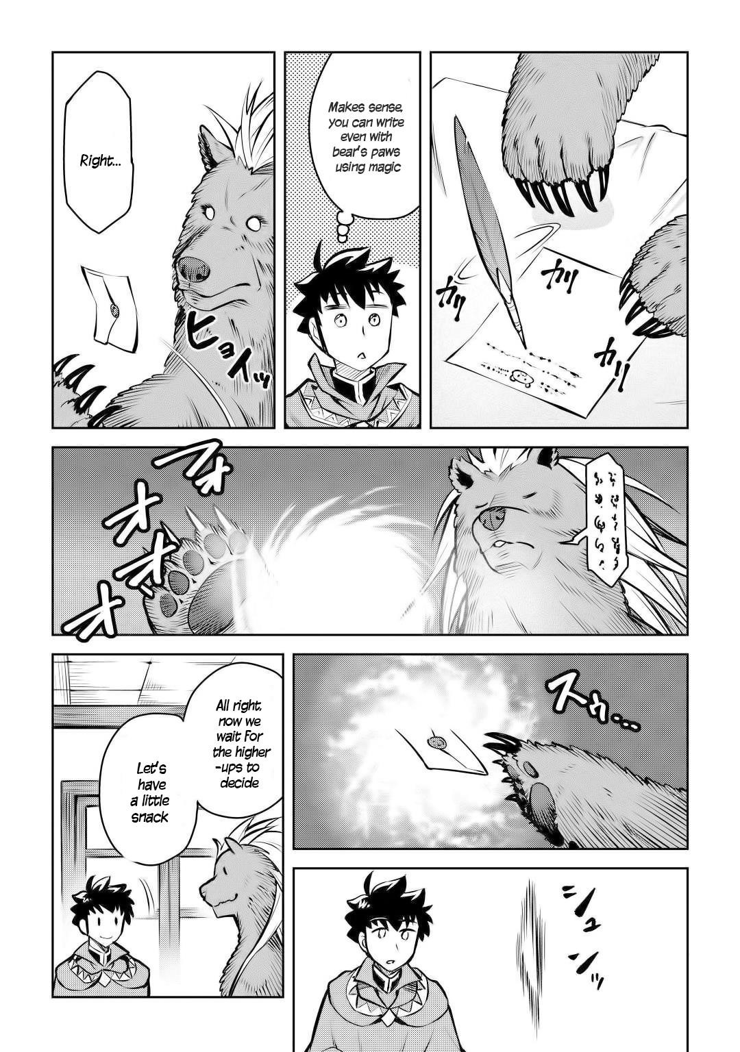 Toaru Ossan no VRMMO Katsudouki Chapter 57 - Page 18 in English