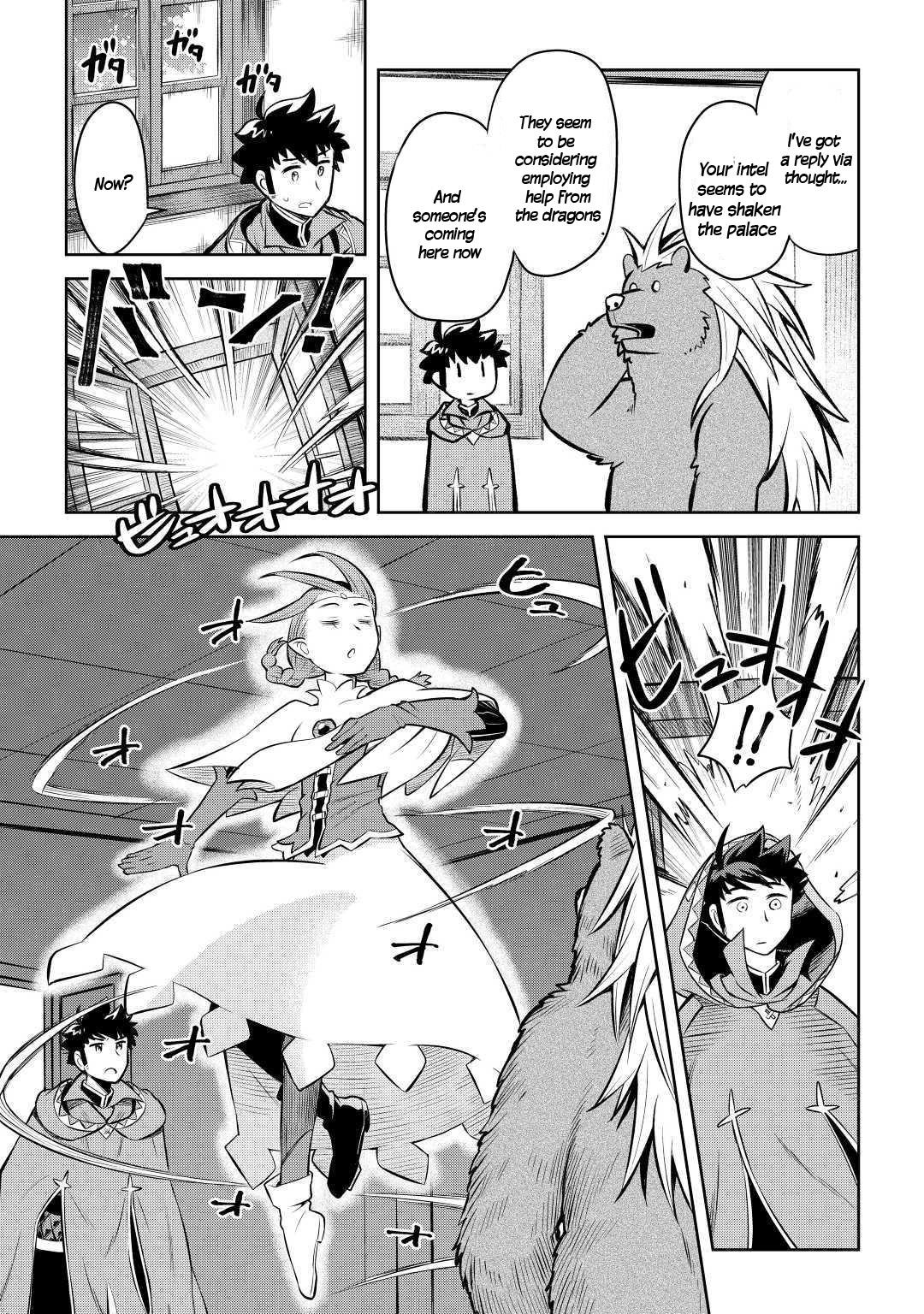 Toaru Ossan no VRMMO Katsudouki Chapter 57 - Page 20 in English