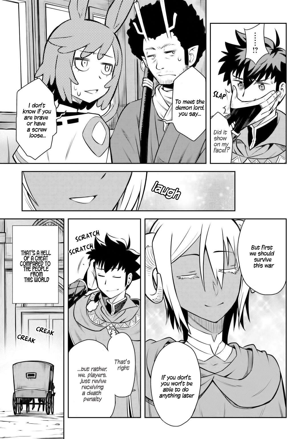 Toaru Ossan no VRMMO Katsudouki Chapter 57 - Page 6 in English