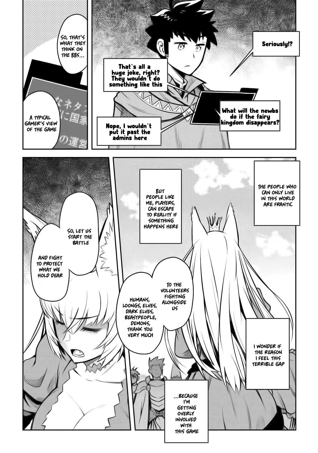 Toaru Ossan no VRMMO Katsudouki Chapter 58 - Page 13 in English