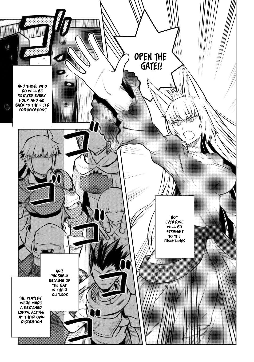 Toaru Ossan no VRMMO Katsudouki Chapter 58 - Page 14 in English