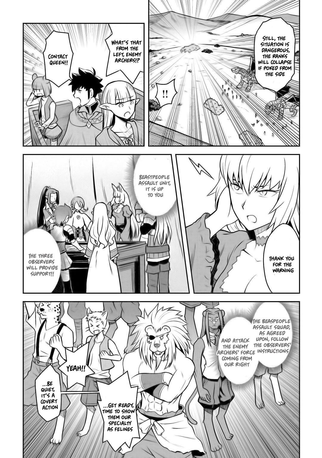 Toaru Ossan no VRMMO Katsudouki Chapter 58 - Page 19 in English