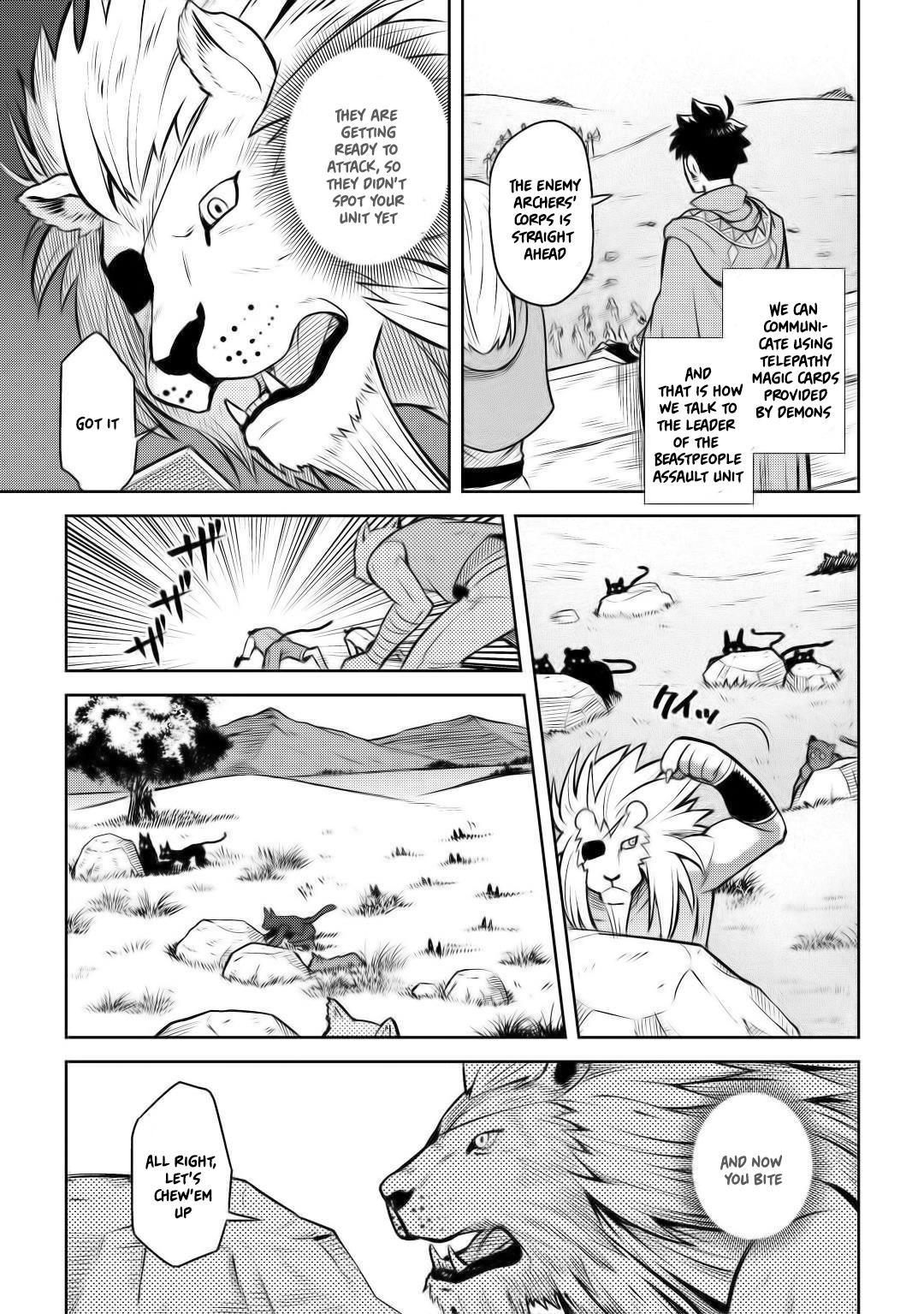 Toaru Ossan no VRMMO Katsudouki Chapter 58 - Page 20 in English