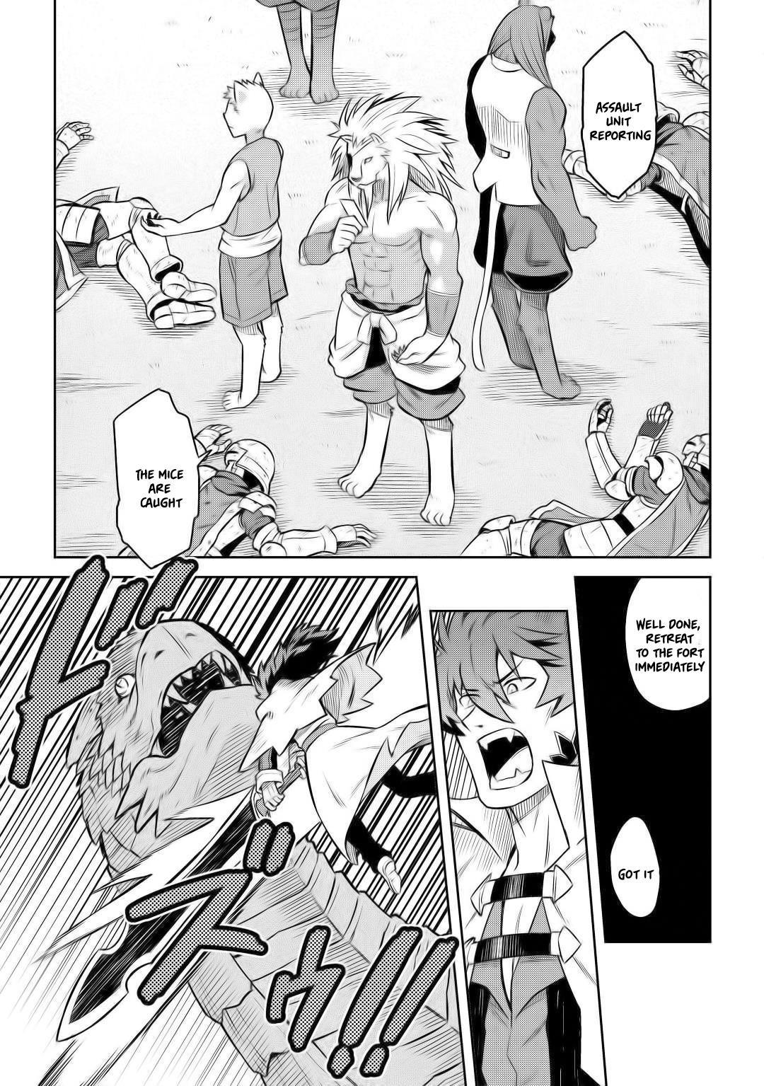 Toaru Ossan no VRMMO Katsudouki Chapter 58 - Page 22 in English