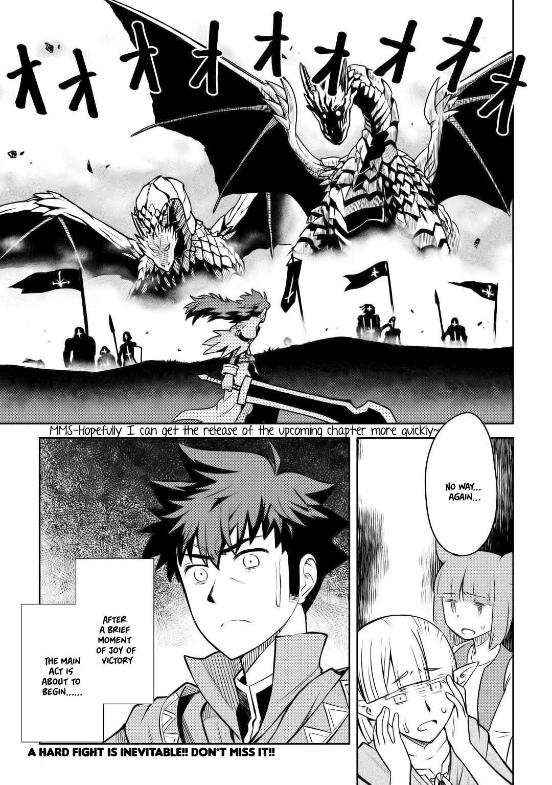 Toaru Ossan no VRMMO Katsudouki Chapter 58 - Page 24 in English