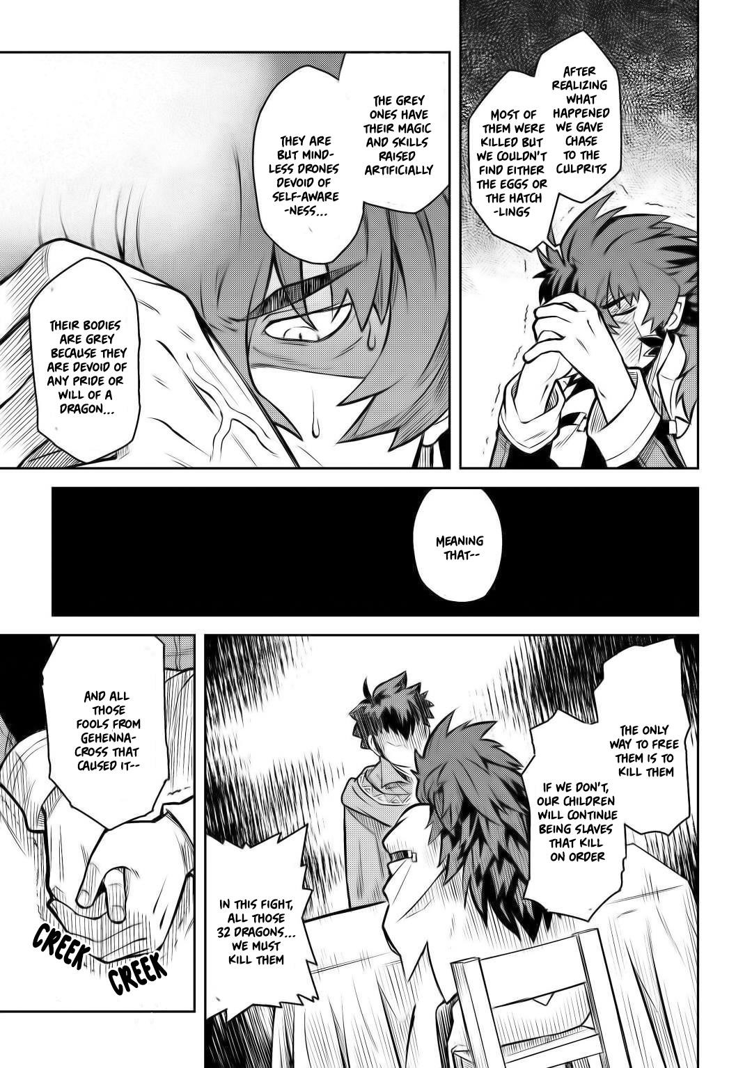 Toaru Ossan no VRMMO Katsudouki Chapter 58 - Page 8 in English