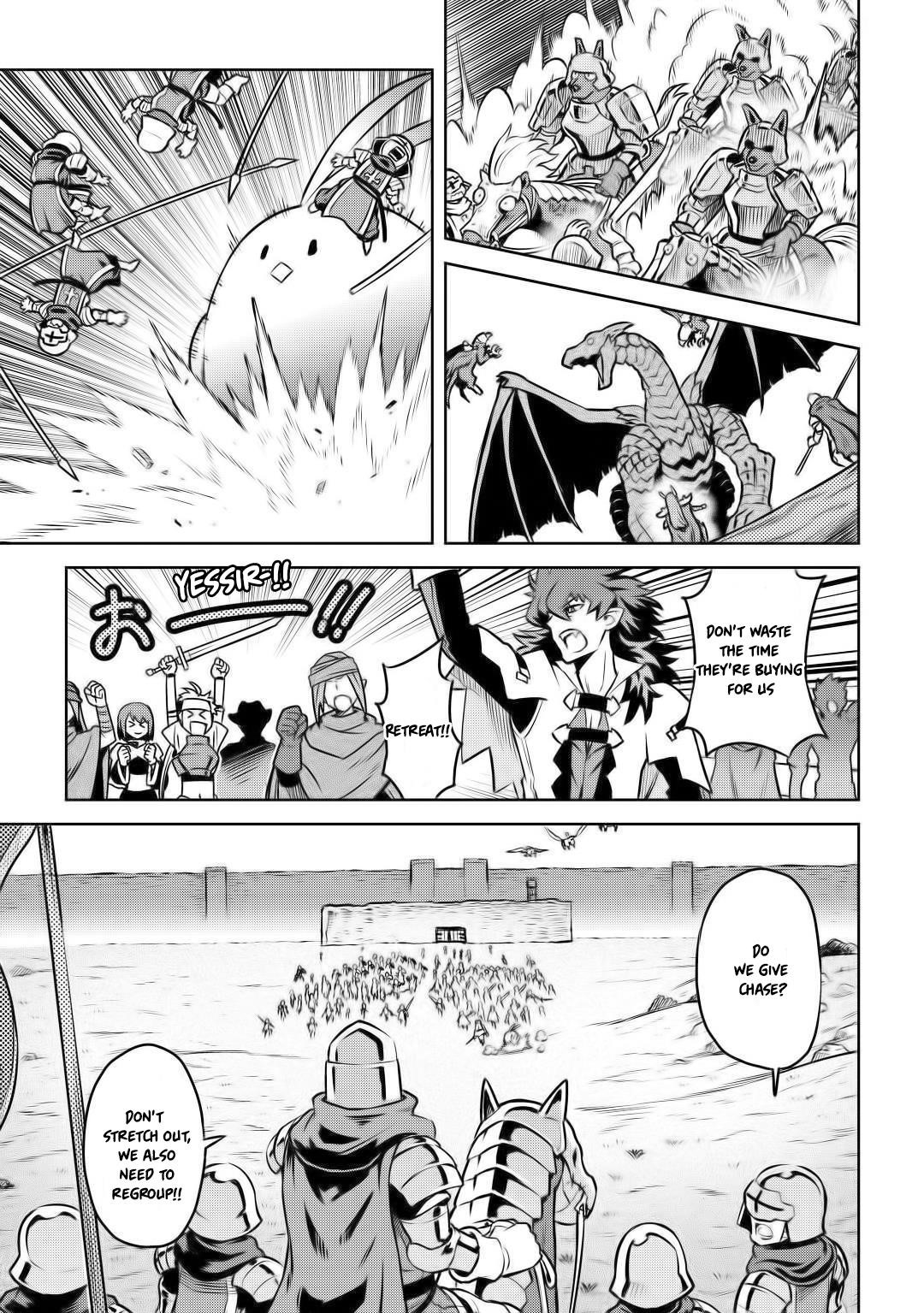 Toaru Ossan no VRMMO Katsudouki Chapter 59 - Page 14 in English