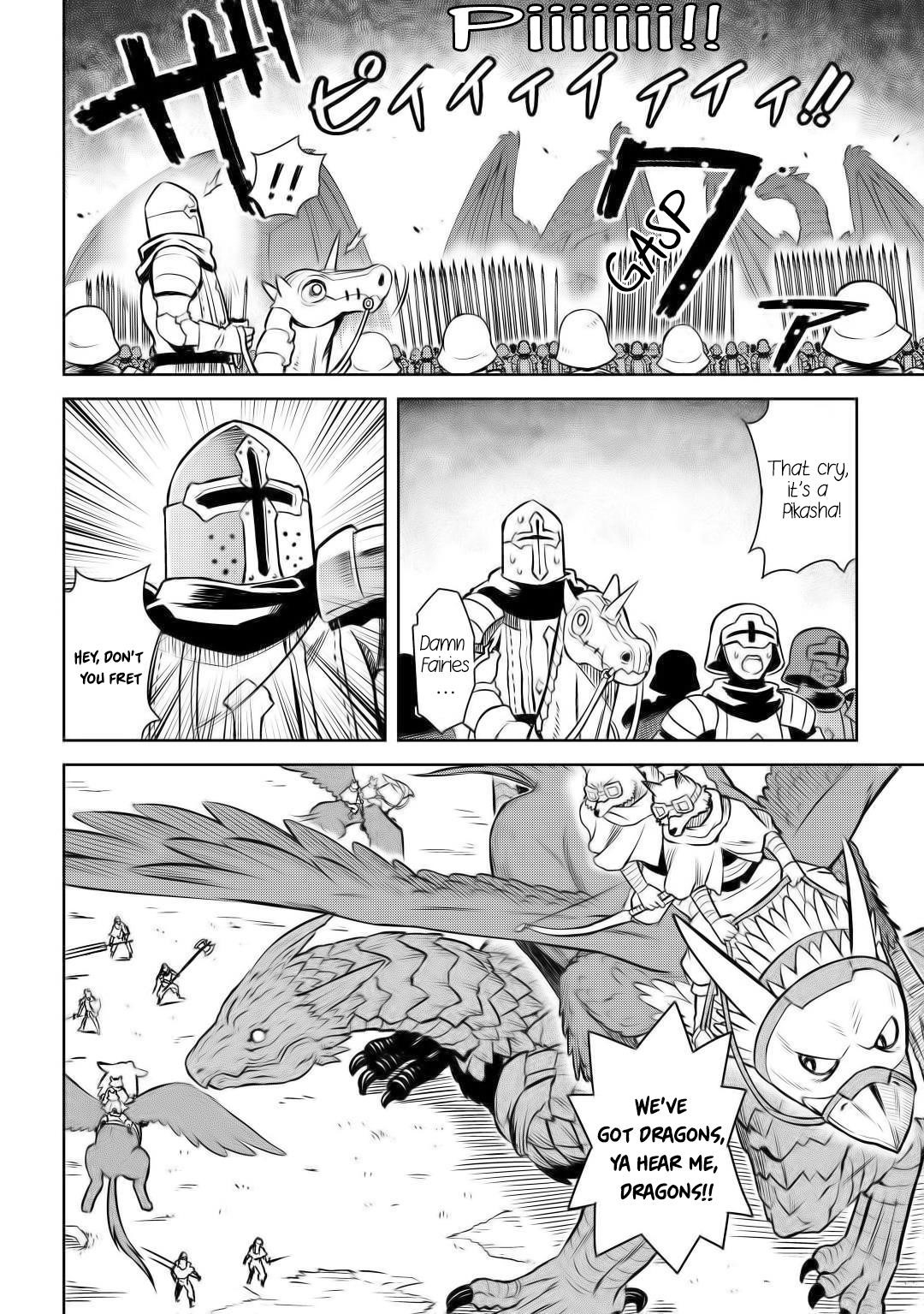 Toaru Ossan no VRMMO Katsudouki Chapter 59 - Page 4 in English