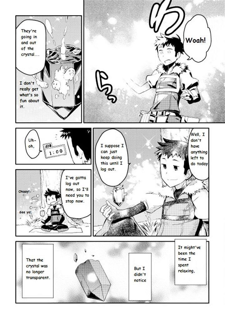 Toaru Ossan no VRMMO Katsudouki Chapter 6 - Page 13 in English