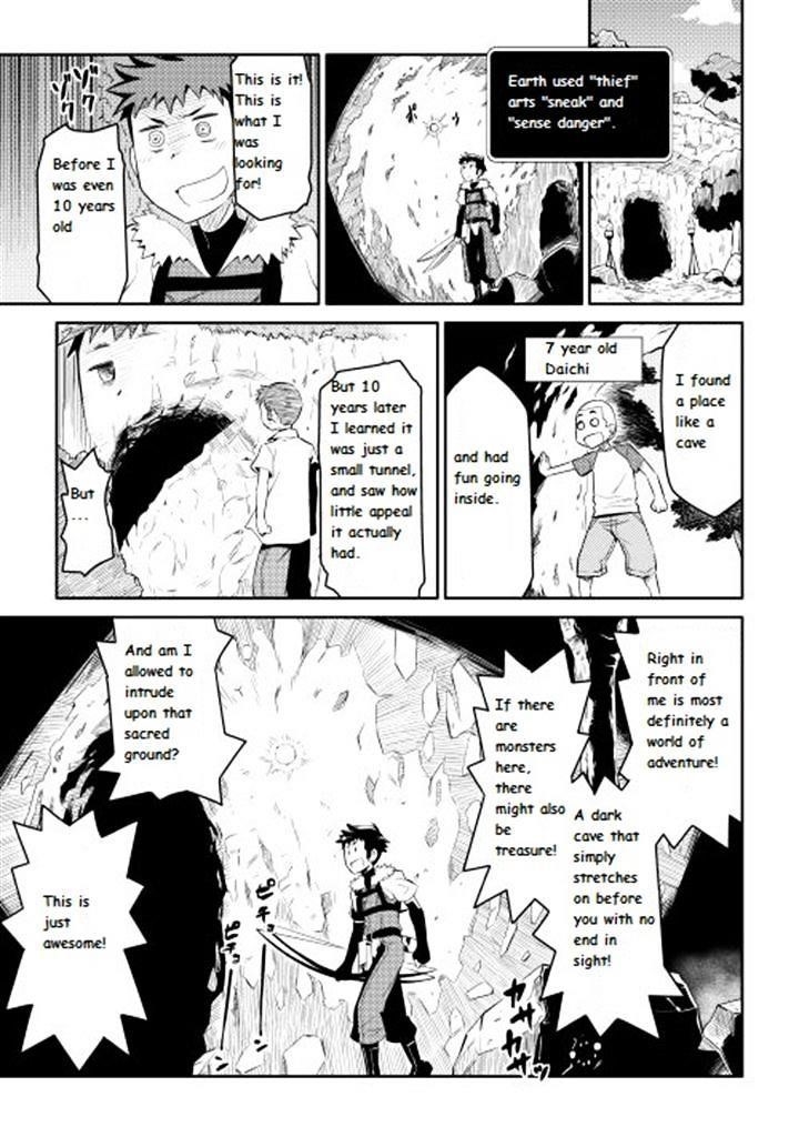 Toaru Ossan no VRMMO Katsudouki Chapter 6 - Page 15 in English