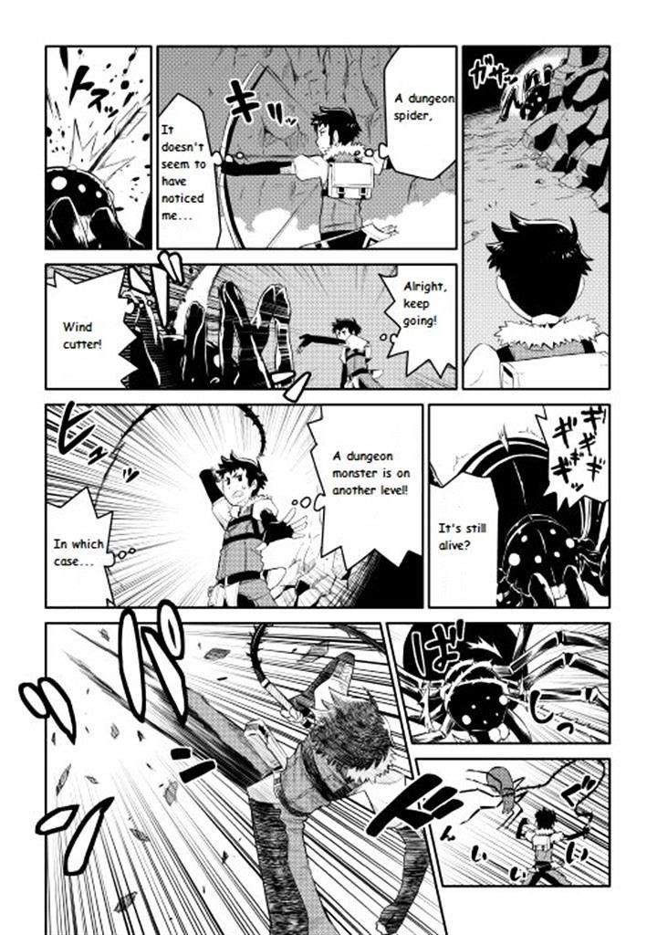 Toaru Ossan no VRMMO Katsudouki Chapter 6 - Page 16 in English