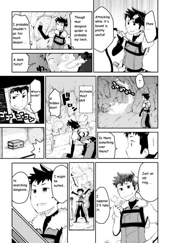 Toaru Ossan no VRMMO Katsudouki Chapter 6 - Page 17 in English