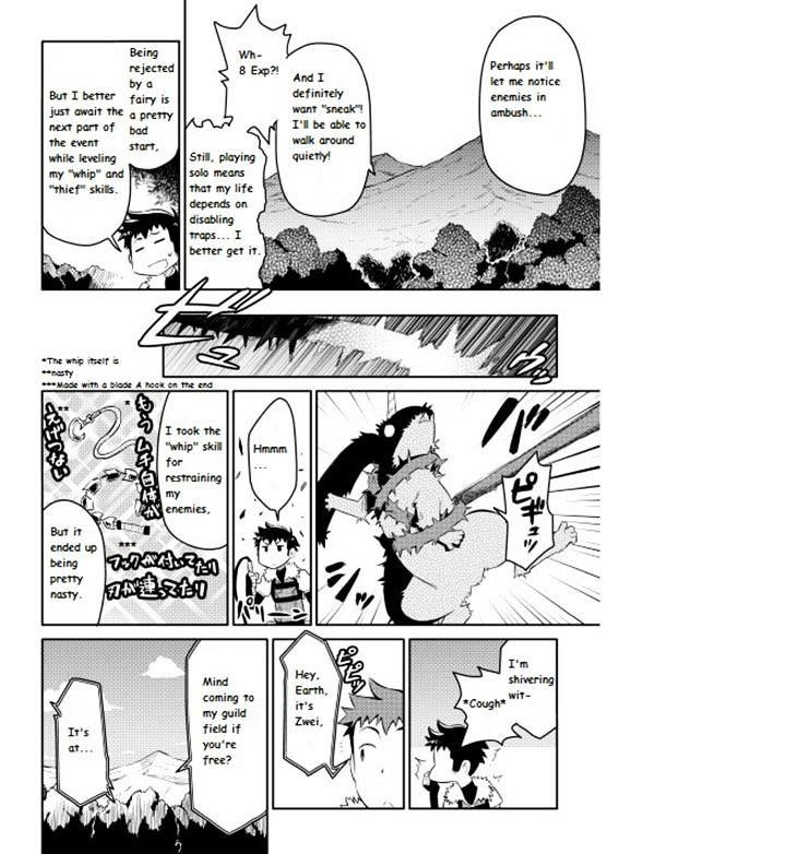 Toaru Ossan no VRMMO Katsudouki Chapter 6 - Page 4 in English