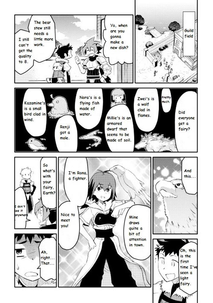 Toaru Ossan no VRMMO Katsudouki Chapter 6 - Page 5 in English