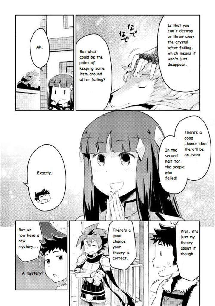 Toaru Ossan no VRMMO Katsudouki Chapter 6 - Page 7 in English