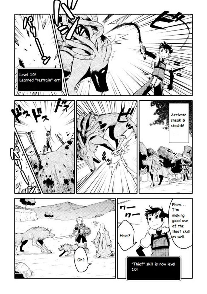 Toaru Ossan no VRMMO Katsudouki Chapter 6 - Page 9 in English