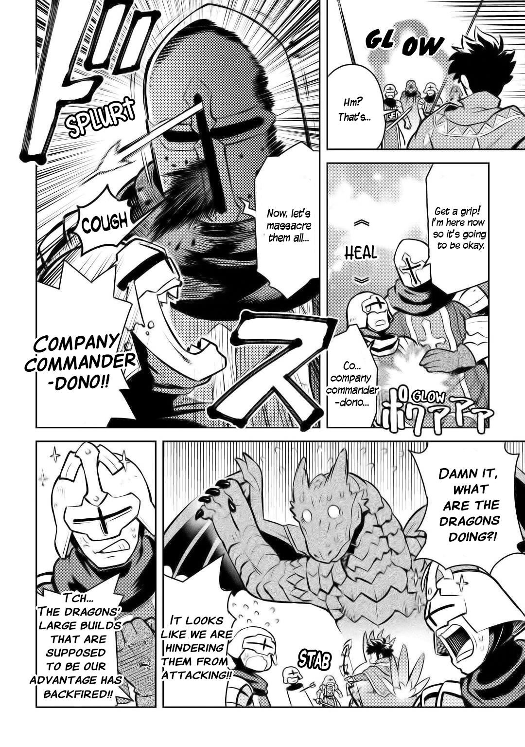 Toaru Ossan no VRMMO Katsudouki Chapter 60 - Page 10 in English