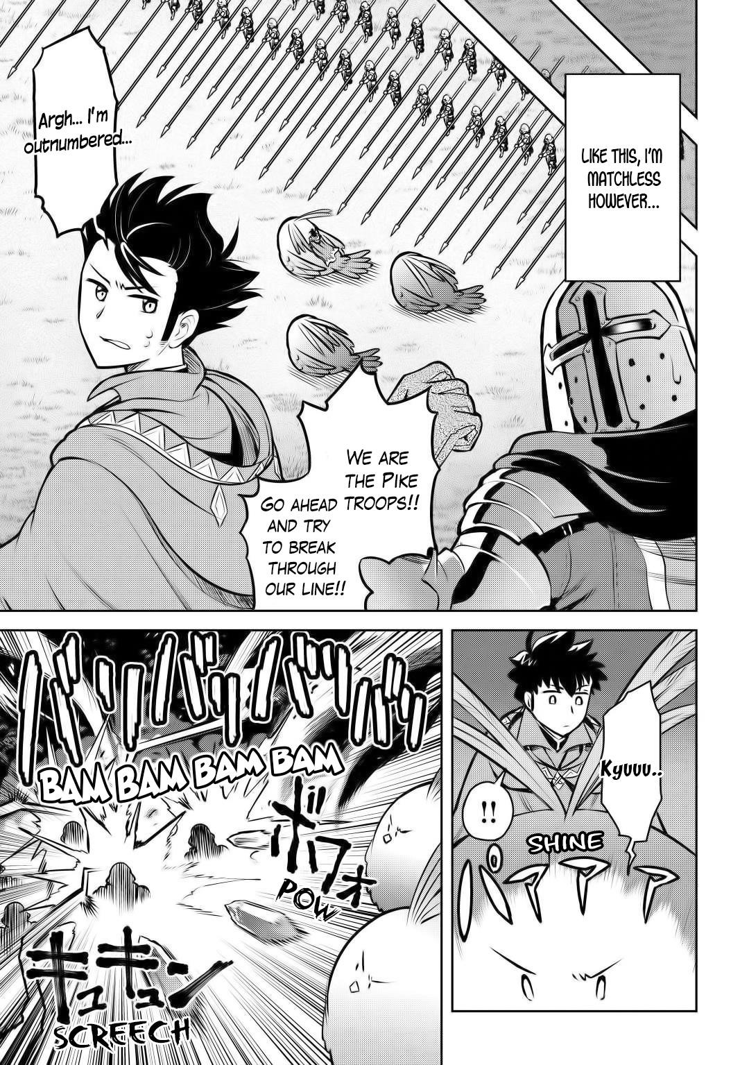 Toaru Ossan no VRMMO Katsudouki Chapter 60 - Page 11 in English