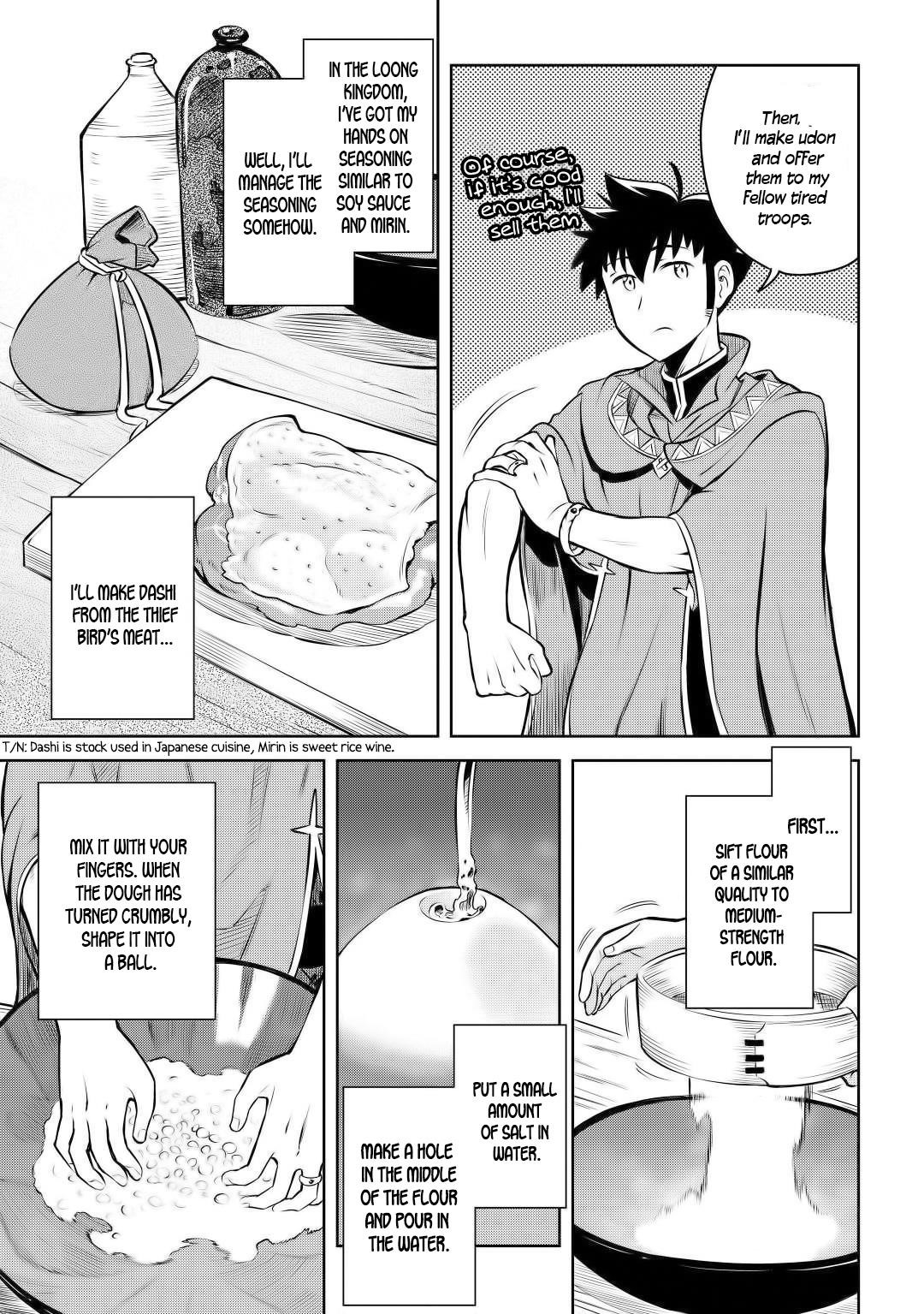 Toaru Ossan no VRMMO Katsudouki Chapter 60 - Page 19 in English