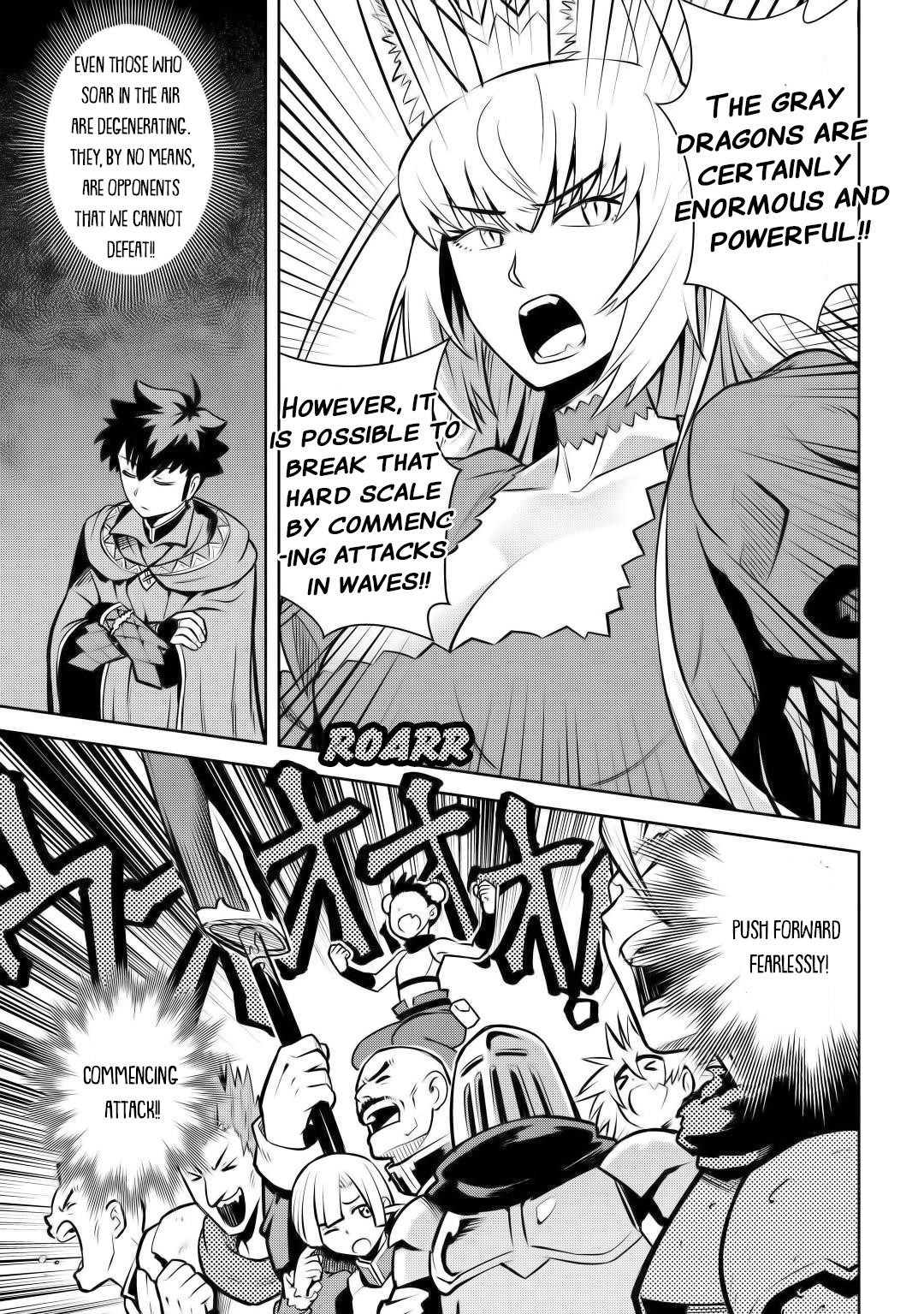 Toaru Ossan no VRMMO Katsudouki Chapter 60 - Page 3 in English