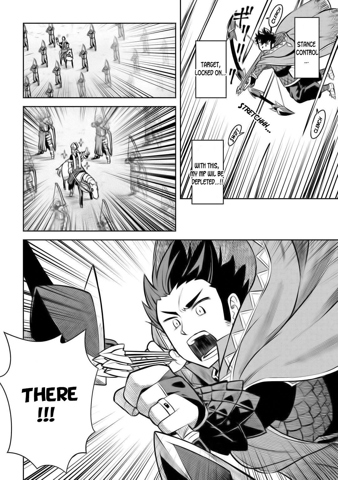 Toaru Ossan no VRMMO Katsudouki Chapter 61.2 - Page 10 in English