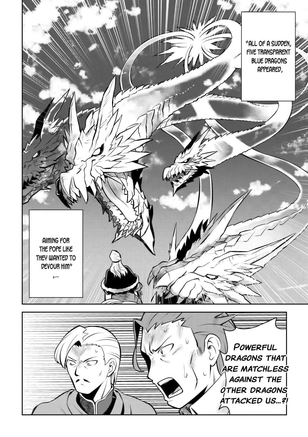 Toaru Ossan no VRMMO Katsudouki Chapter 61.2 - Page 14 in English