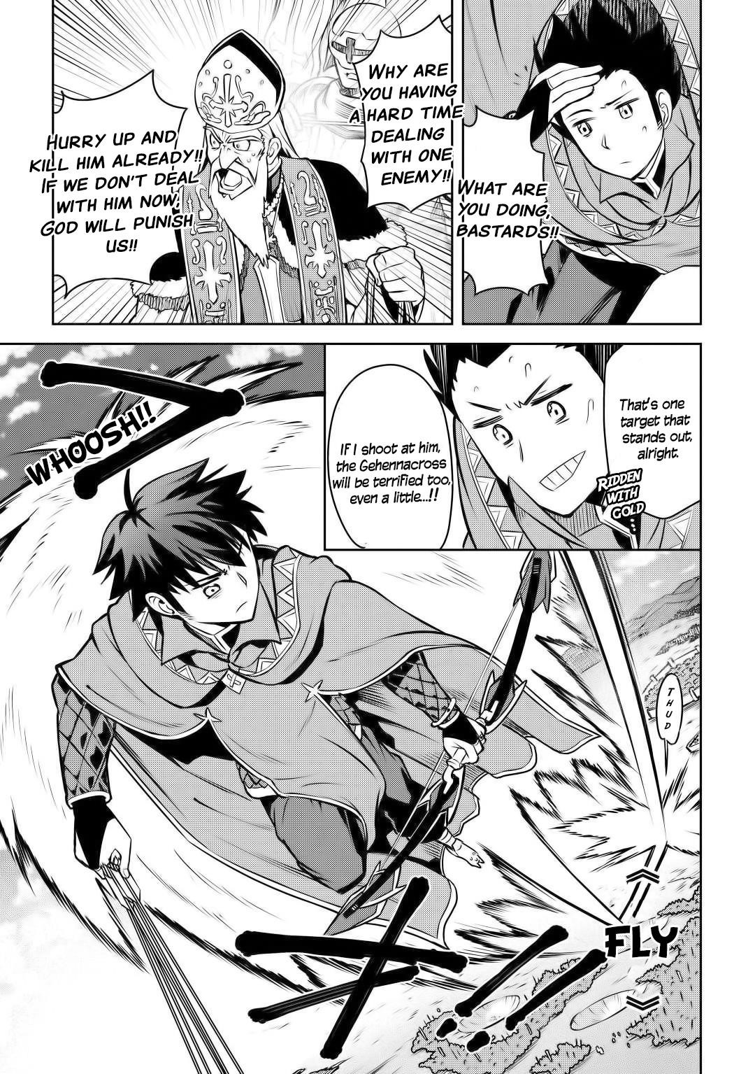 Toaru Ossan no VRMMO Katsudouki Chapter 61.2 - Page 9 in English