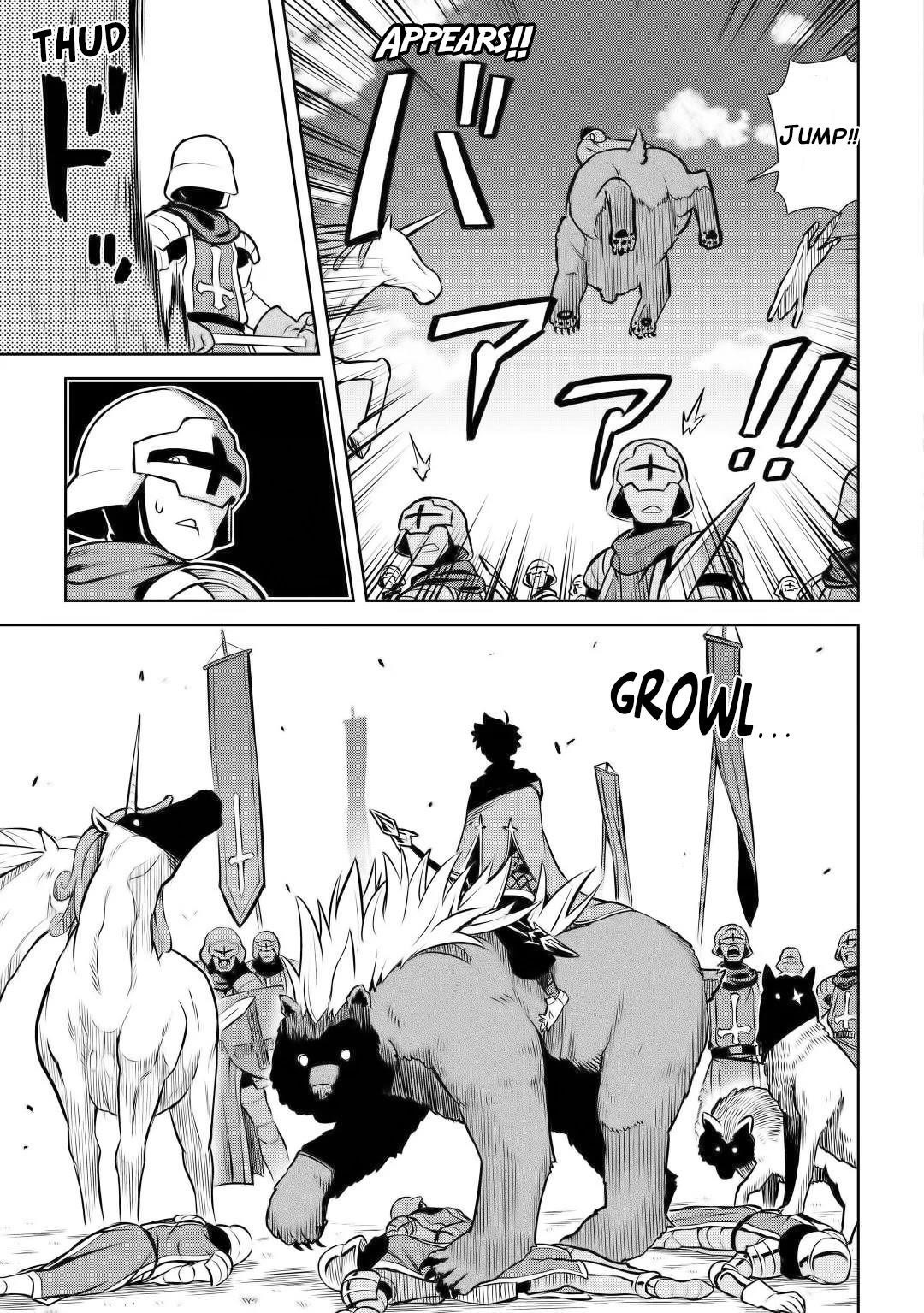 Toaru Ossan no VRMMO Katsudouki Chapter 61 - Page 11 in English