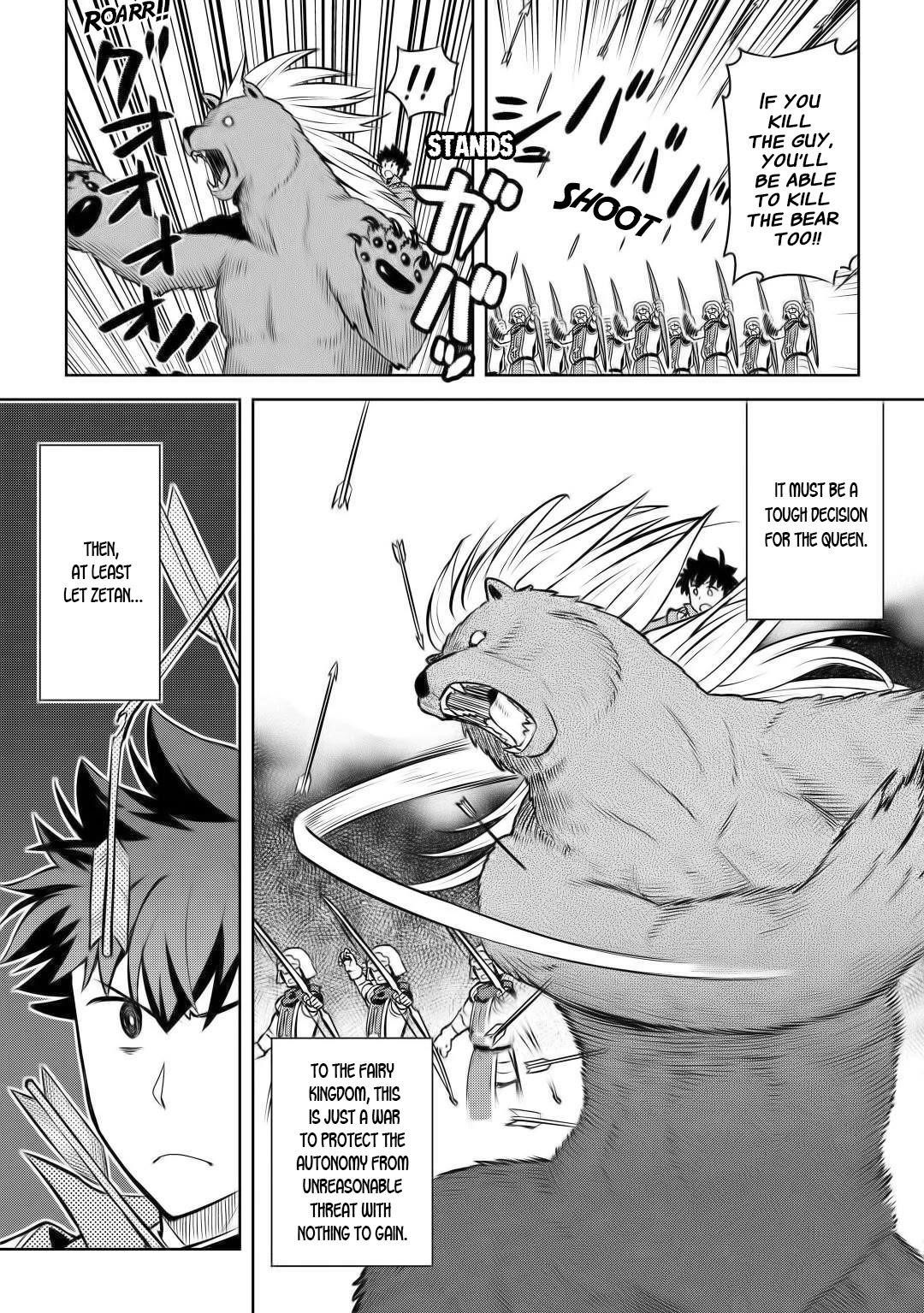 Toaru Ossan no VRMMO Katsudouki Chapter 61 - Page 15 in English